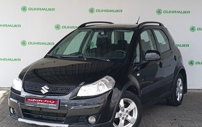 Suzuki SX4 II рестайлинг, 2010 год, 995 000 рублей, 1 фотография