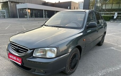 Hyundai Accent II, 2009 год, 395 000 рублей, 1 фотография
