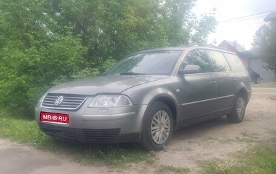 Volkswagen Passat B5+ рестайлинг, 2003 год, 370 000 рублей, 1 фотография