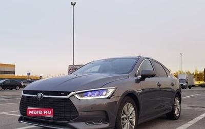 BYD Qin, 2019 год, 1 950 000 рублей, 1 фотография