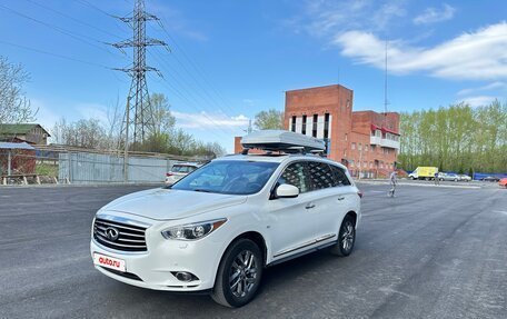Infiniti JX, 2013 год, 1 700 000 рублей, 3 фотография