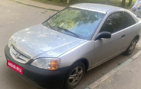 Honda Civic VII, 2001 год, 180 000 рублей, 2 фотография