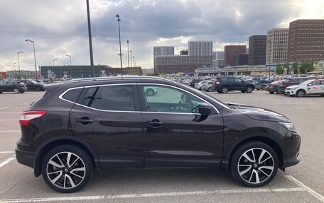 Nissan Qashqai, 2015 год, 1 800 000 рублей, 4 фотография