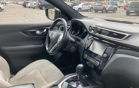 Nissan Qashqai, 2015 год, 1 800 000 рублей, 2 фотография