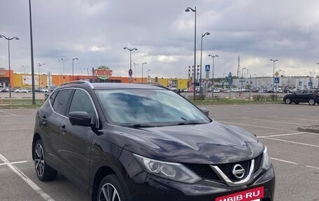 Nissan Qashqai, 2015 год, 1 800 000 рублей, 3 фотография