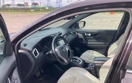 Nissan Qashqai, 2015 год, 1 800 000 рублей, 7 фотография