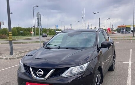 Nissan Qashqai, 2015 год, 1 800 000 рублей, 13 фотография