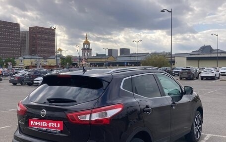 Nissan Qashqai, 2015 год, 1 800 000 рублей, 6 фотография