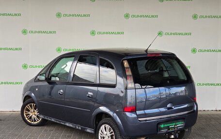 Opel Meriva, 2007 год, 339 000 рублей, 3 фотография