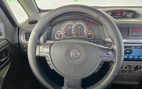 Opel Meriva, 2007 год, 339 000 рублей, 10 фотография