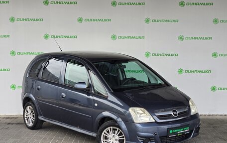 Opel Meriva, 2007 год, 339 000 рублей, 7 фотография