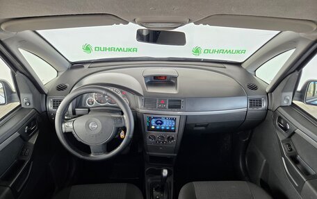 Opel Meriva, 2007 год, 339 000 рублей, 12 фотография