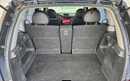 Opel Meriva, 2007 год, 339 000 рублей, 23 фотография