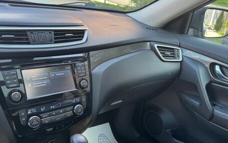 Nissan X-Trail, 2015 год, 1 820 000 рублей, 18 фотография