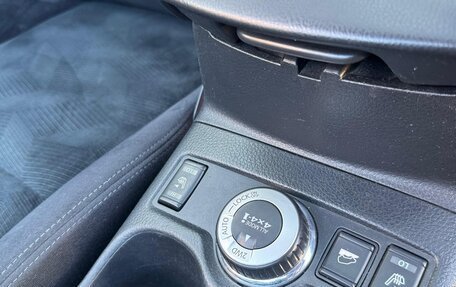 Nissan X-Trail, 2015 год, 1 820 000 рублей, 20 фотография
