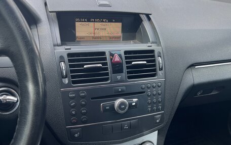 Mercedes-Benz C-Класс, 2008 год, 929 000 рублей, 6 фотография
