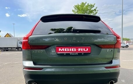 Volvo XC60 II, 2019 год, 2 500 000 рублей, 5 фотография