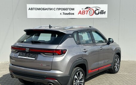 Changan CS35 Plus, 2023 год, 1 700 000 рублей, 7 фотография