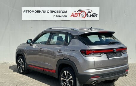 Changan CS35 Plus, 2023 год, 1 700 000 рублей, 5 фотография
