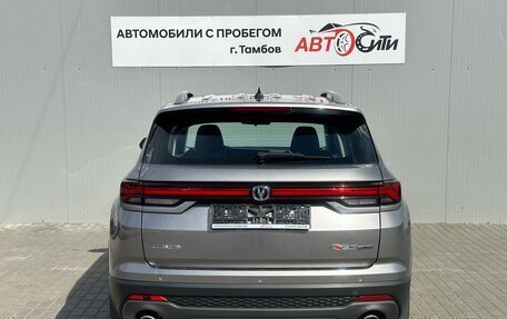 Changan CS35 Plus, 2023 год, 1 700 000 рублей, 6 фотография