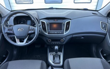 Hyundai Creta I рестайлинг, 2019 год, 2 230 000 рублей, 10 фотография