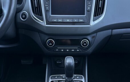 Hyundai Creta I рестайлинг, 2019 год, 2 230 000 рублей, 11 фотография