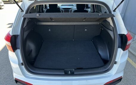 Hyundai Creta I рестайлинг, 2019 год, 2 230 000 рублей, 15 фотография