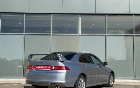 Honda Accord VII рестайлинг, 2006 год, 599 000 рублей, 4 фотография