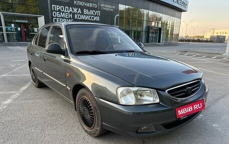 Hyundai Accent II, 2009 год, 395 000 рублей, 2 фотография