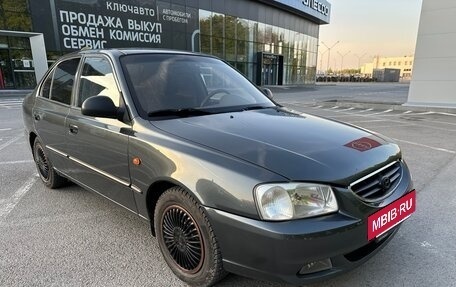 Hyundai Accent II, 2009 год, 395 000 рублей, 15 фотография
