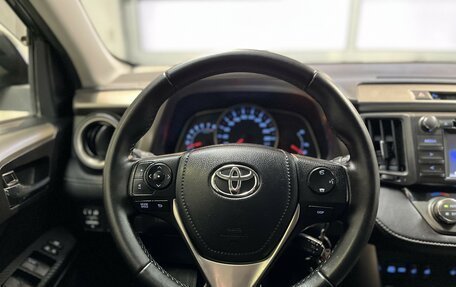 Toyota RAV4, 2014 год, 1 730 000 рублей, 11 фотография