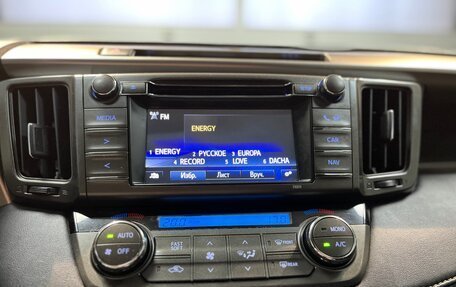Toyota RAV4, 2014 год, 1 730 000 рублей, 12 фотография