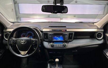 Toyota RAV4, 2014 год, 1 730 000 рублей, 10 фотография