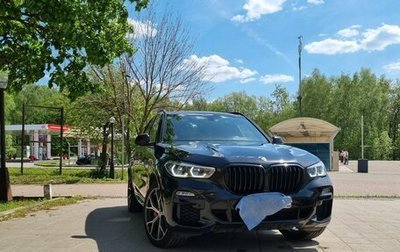 BMW X5, 2021 год, 7 980 000 рублей, 1 фотография