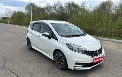 Nissan Note II рестайлинг, 2018 год, 1 290 000 рублей, 1 фотография