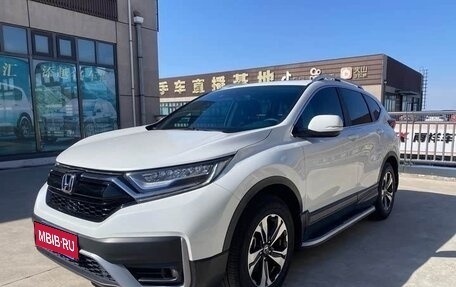 Honda CR-V IV, 2022 год, 2 370 000 рублей, 1 фотография