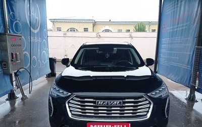Haval Jolion, 2021 год, 1 480 000 рублей, 1 фотография