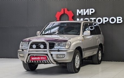 Toyota Land Cruiser 100 рестайлинг 2, 2002 год, 1 385 000 рублей, 1 фотография