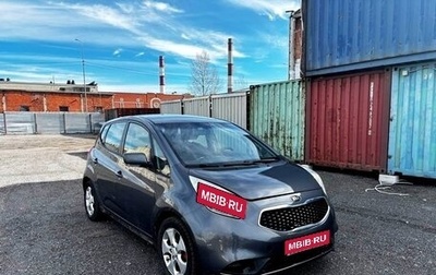 KIA Venga I, 2011 год, 350 000 рублей, 1 фотография