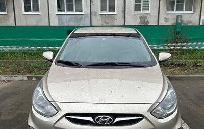 Hyundai Solaris II рестайлинг, 2012 год, 850 000 рублей, 1 фотография