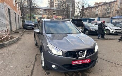Nissan Qashqai, 2011 год, 900 000 рублей, 1 фотография