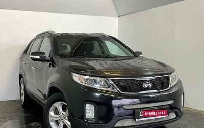 KIA Sorento II рестайлинг, 2014 год, 1 299 000 рублей, 1 фотография