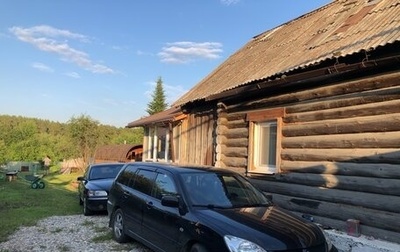 Mitsubishi Lancer IX, 2008 год, 680 000 рублей, 1 фотография