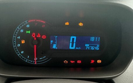 Chevrolet Cobalt II, 2013 год, 565 000 рублей, 17 фотография