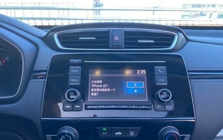 Honda CR-V IV, 2022 год, 2 370 000 рублей, 9 фотография