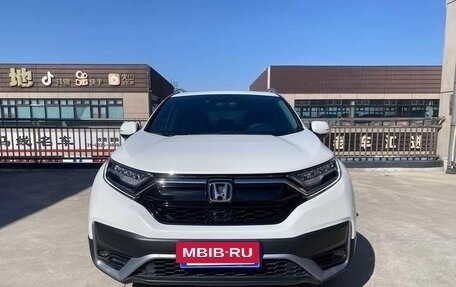 Honda CR-V IV, 2022 год, 2 370 000 рублей, 2 фотография