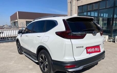 Honda CR-V IV, 2022 год, 2 370 000 рублей, 14 фотография