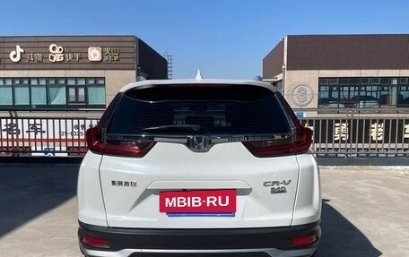 Honda CR-V IV, 2022 год, 2 370 000 рублей, 13 фотография