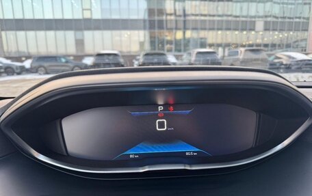 Peugeot 4008, 2024 год, 2 700 000 рублей, 15 фотография