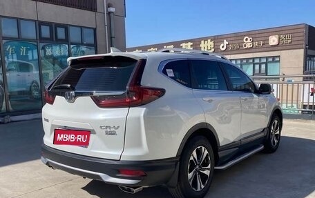 Honda CR-V IV, 2022 год, 2 370 000 рублей, 12 фотография